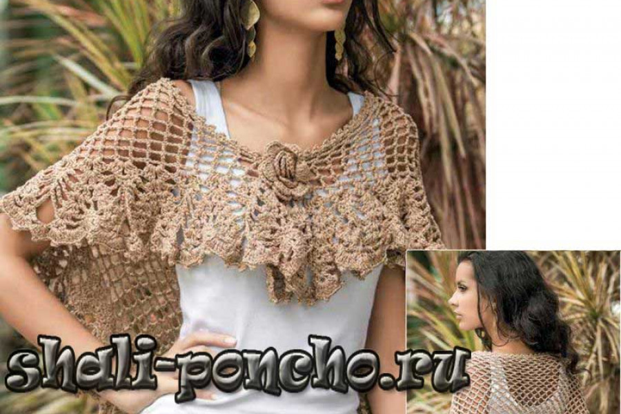 Mini Shali Ажурная шаль с оборкой