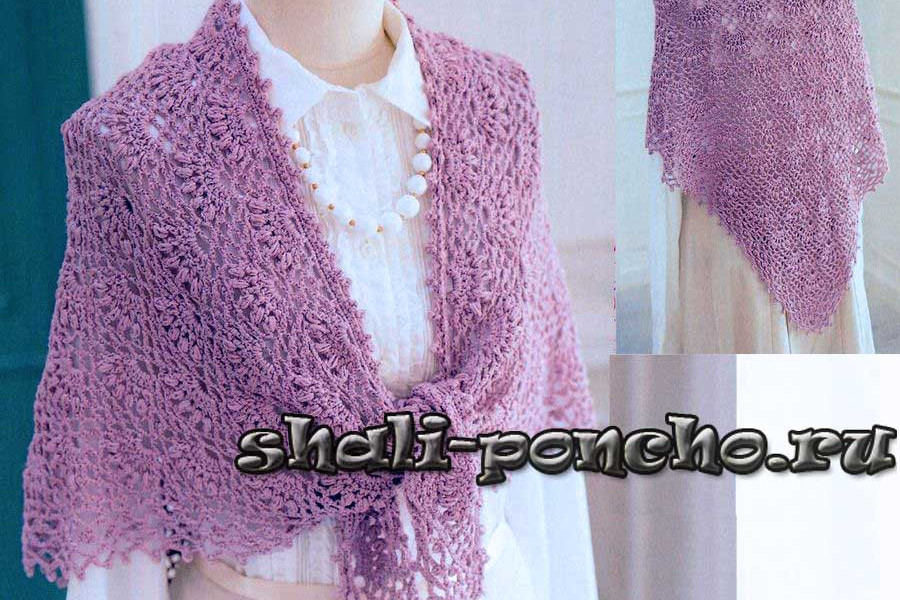 Mini Shali Шаль Пышные веерочки