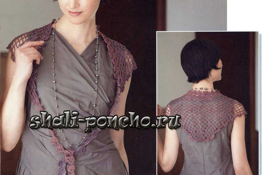 Mini Shali Сетчатая косынка