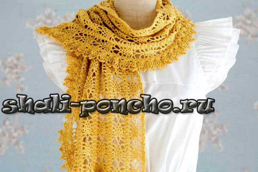 Mini Shali Желтый ажурный шарф
